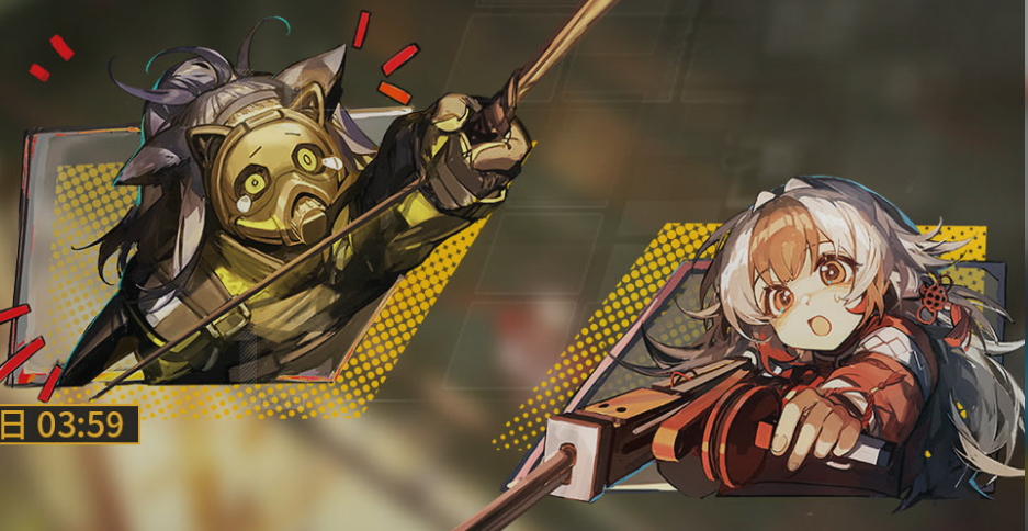 明日方舟登录送十连刚被榨干的博士看着真限定干员陷入沉思