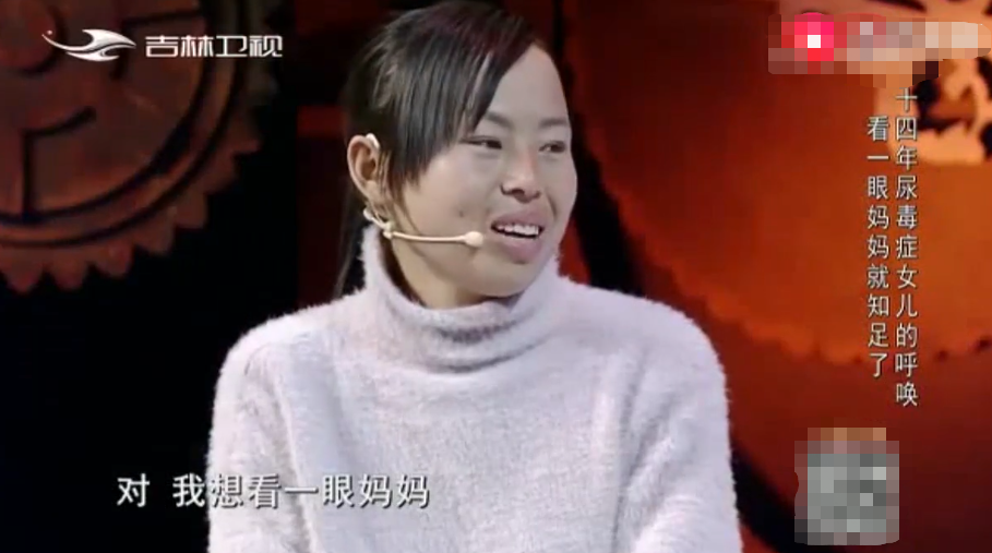 尿毒症|透析的心酸有谁知？镜头下尿毒症女孩的透析过程，让人心疼