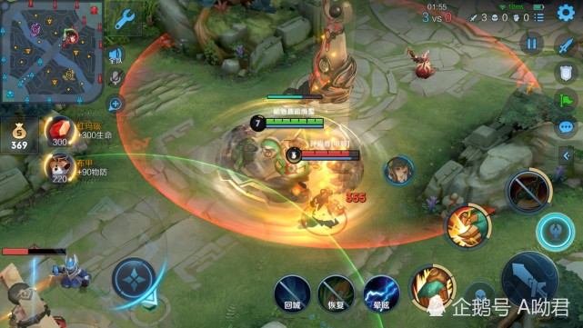 王者荣耀s22赛季最强辅助,上分就靠他了.