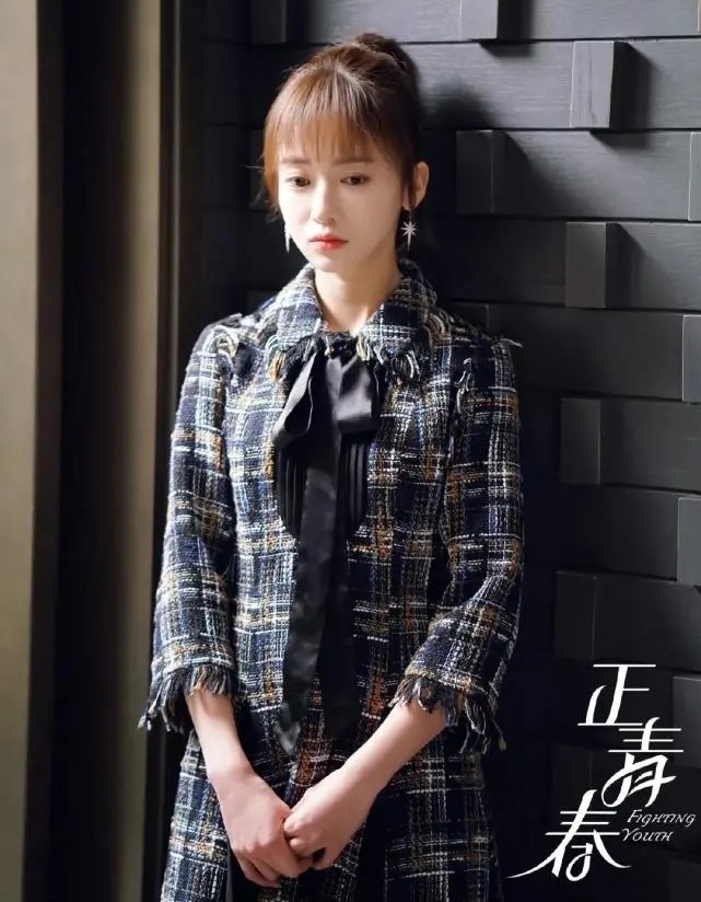 《正青春》林睿和方静的职场博弈,才知道别高估智慧,别低估人品
