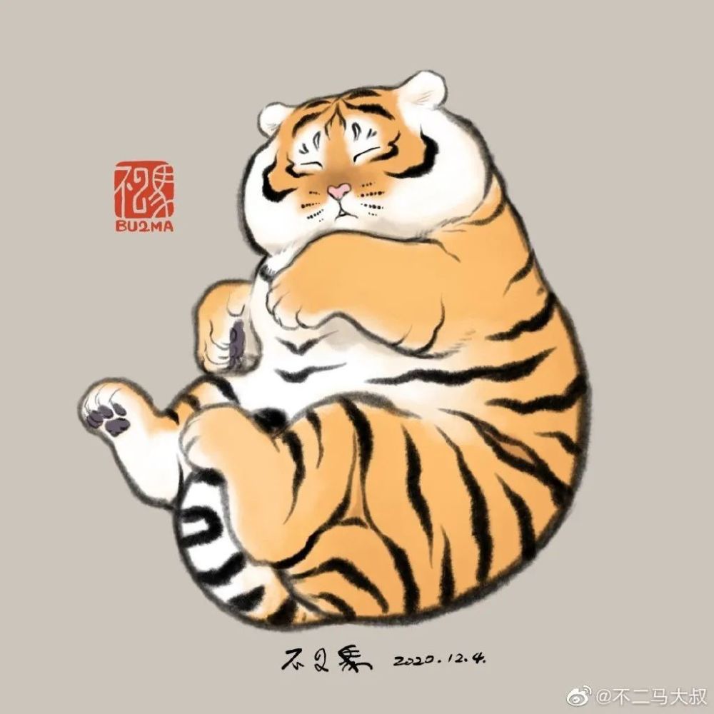 不二马大叔把老虎画成胖胖的肉球引77万网友强势围观这不是虎是520斤