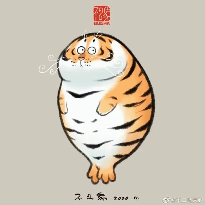 不二马大叔把老虎画成胖胖的肉球引77万网友强势围观这不是虎是520斤