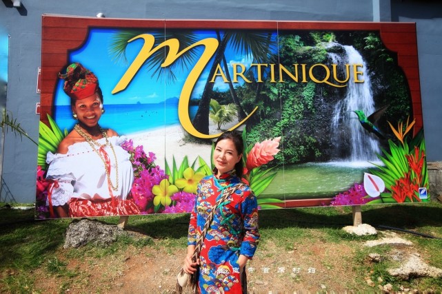 加勒比神奇小岛马提尼克号称矮子乐园住两年长高8厘米