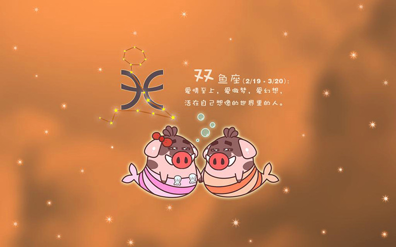 分手后可以跟前任当朋友的星座 天秤座完全释怀 狮子座大大咧咧 腾讯新闻