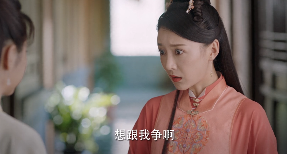 大姐给丈夫设局当场捉奸二姐冒充妹妹勾引男人谭松韵这部宅斗剧有点料