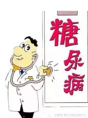 糖尿病并发症|糖尿病人的脚发热是什么原因？