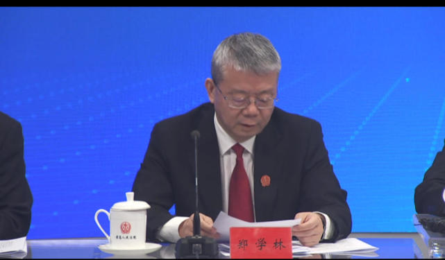 未成年人网络打赏是否可退还?最高法回应了