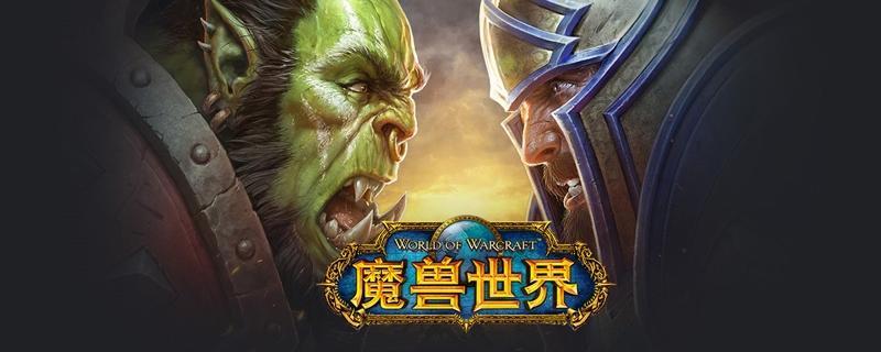 魔兽争霸秘籍人口无限_《魔兽争霸3》高可玩性地图推荐之3v3无限人口大作战(2)