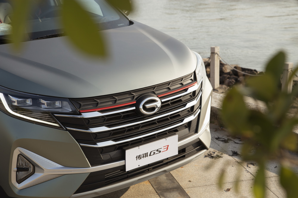 被传祺gs3 power拓宽的生活半径