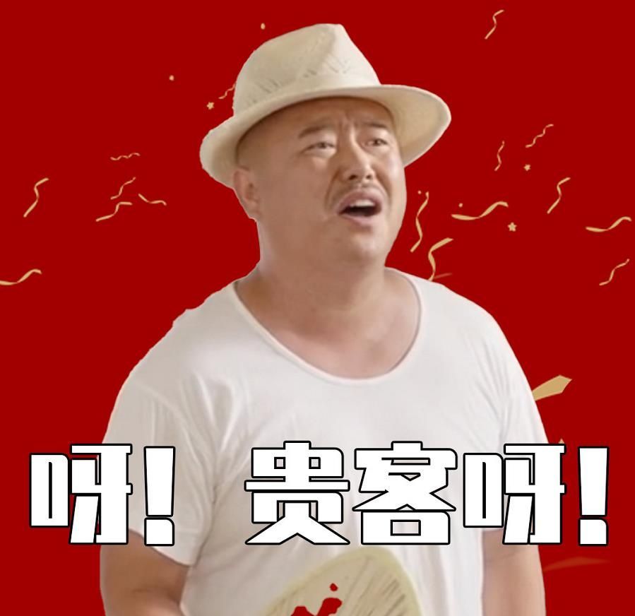 模仿大于表演,每一句台词都"磕巴",新版刘能你适应了吗?