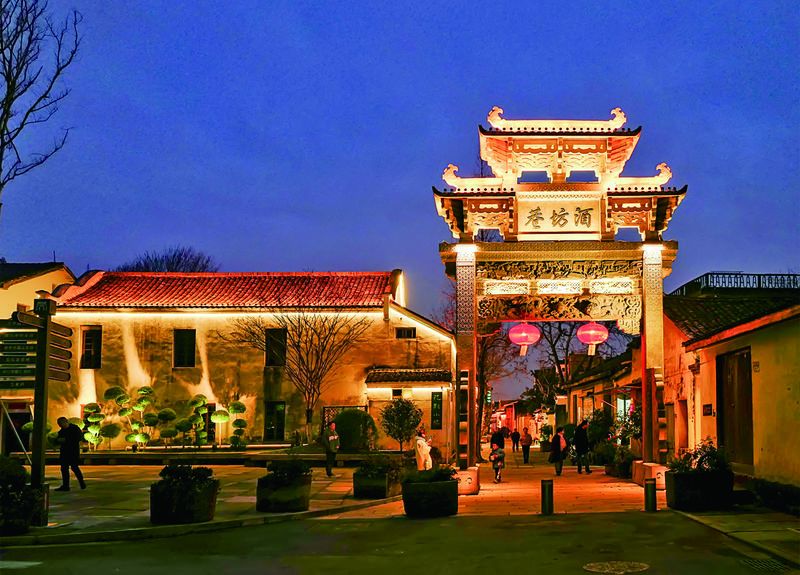 诗路金华八婺寻踪婺州古城诗遇千年雅致漫品金华风物