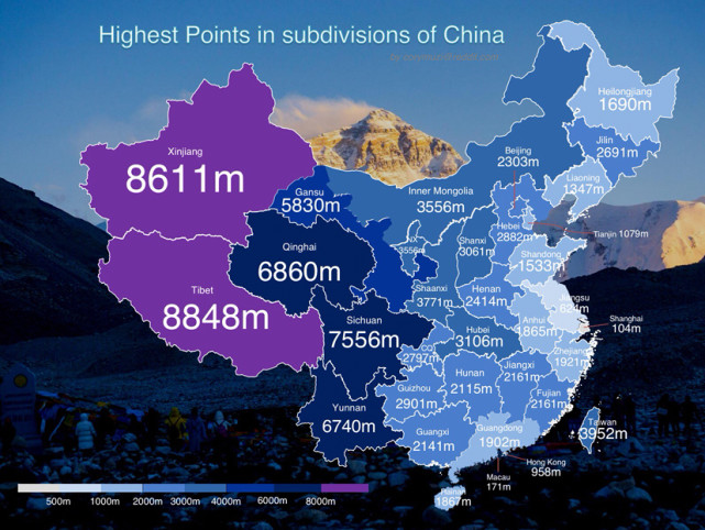 4.江西和福建的海拔最高点的高度一