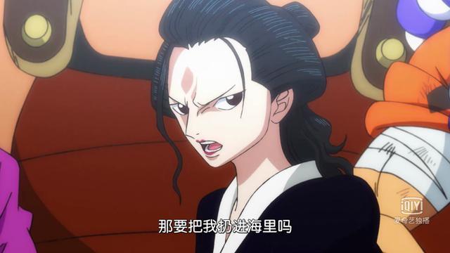 海贼王:白胡子海贼团离开和之国后,6名新船员先后上船