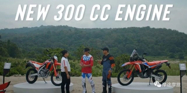 街道版越野机车 21本田crf450rl泰国发布 本田 Crf 越野车