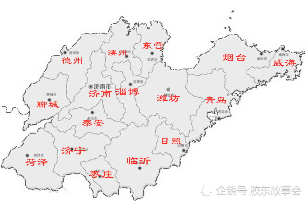 總體來說,這個車牌排序的前半部分,與山東省行政區劃代碼中的排序基本