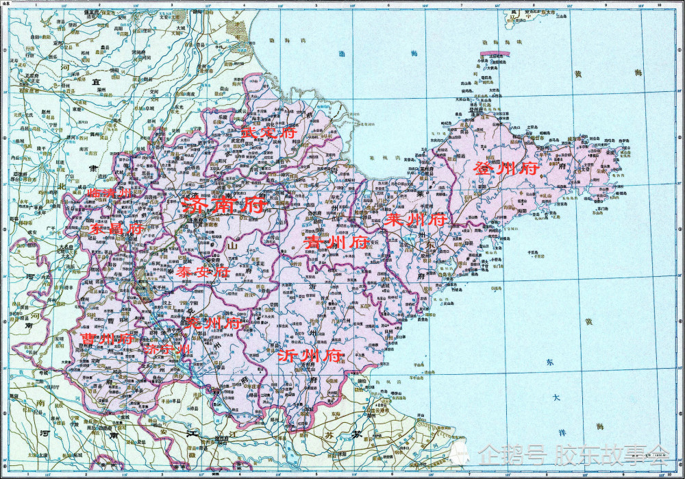 如果清朝中期就有汽车牌照,山东省十个府应该如何排序?_腾讯新闻