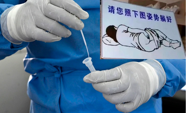 美方官员刚抱怨完日方又拒绝进行肛拭子检测外交部一句话回应