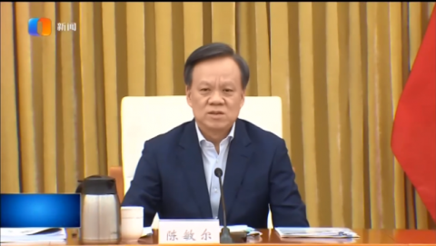 重庆市公安局四任局长被查！市委书记：吸取教训，重塑形象_腾讯新闻