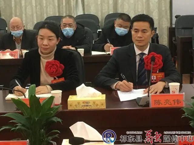 彭双娣陈亮伟分享出席全国脱贫攻坚总结表彰大会心得