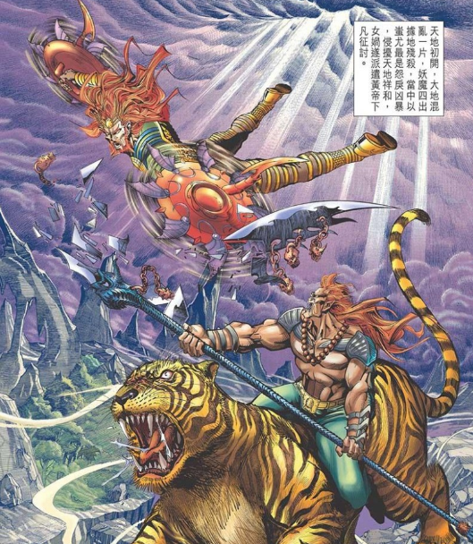 太虚没有用武之地太虚虽然是黄帝铸造出来对抗虎魄的神兵,但是严格来