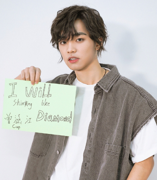 爱豆塌房再添一员半个月内第二个了网友他也配当海王