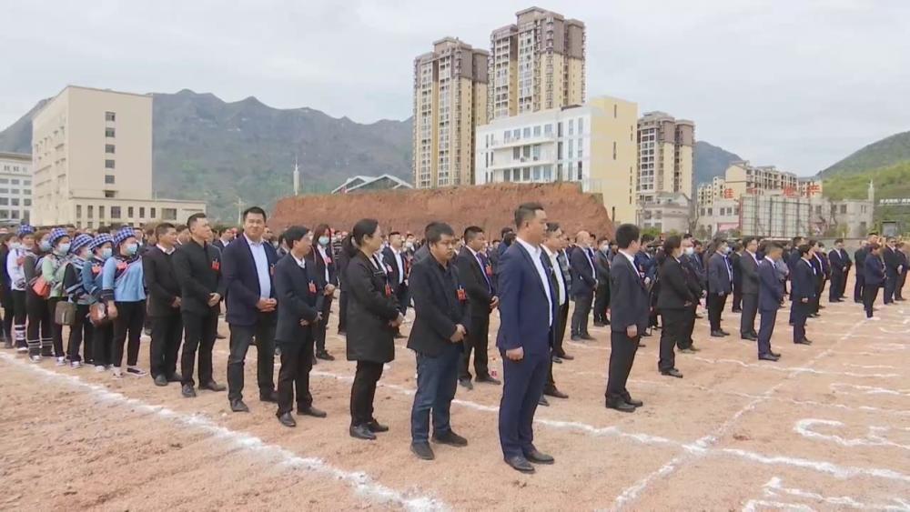 黔南罗甸2021年第一批重大项目集中开工总投资128亿元