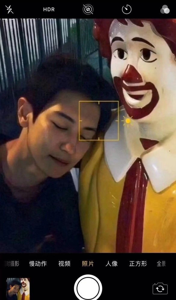 朴灿烈女友视角