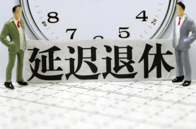 641