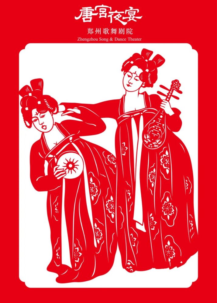 该剪纸作品在人物妆容,服饰上都进行了细致还原 ,准确定格了唐宫少女