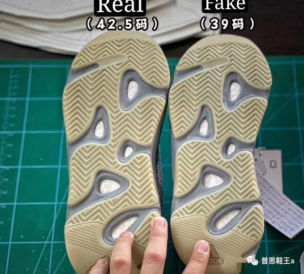 教你分辨正品yeezy椰子700v2新惯性与莆田鞋真假对比区别