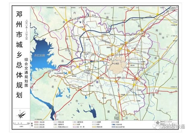 南阳至新野高速公路,嵩县至内乡高速公路,沈丘至卢氏高速公路方城至