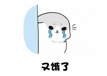 刘女士的食欲特别好,刚吃完饭不到一小时就又有饥饿感,常常"吃不饱"