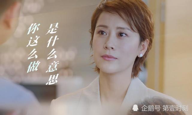 甜蜜于洋洋最后结局如何与常胜离婚有没有后悔呢