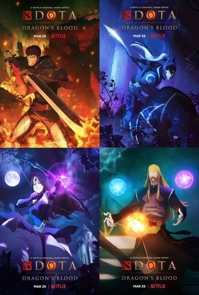 dota2龙之血正式预告片