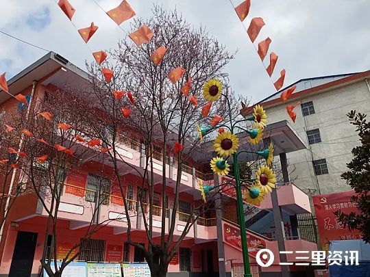 舍不得买一件新衣服98岁夏森老人却将90余万元捐助丹凤贫困学生 腾讯新闻