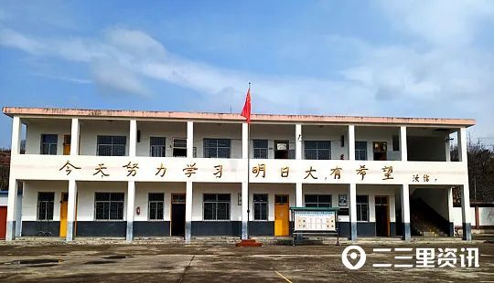 舍不得买一件新衣服98岁夏森老人却将90余万元捐助丹凤贫困学生 腾讯新闻