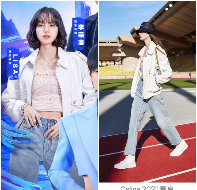 lisa在《青春有你3》的穿搭,又甜又辣,每个造型都好有看点!_腾讯新闻