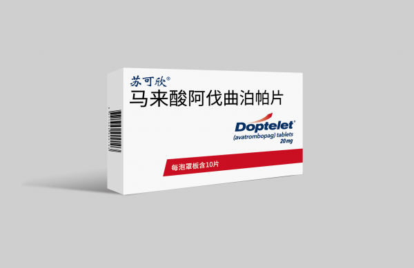 血小板减少症药物苏可欣降价一半造福广大患者