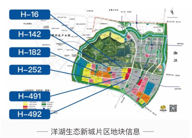 月亮島有2塊住宅用地待出讓,會不會突破12000元/平的望城天花板,將會