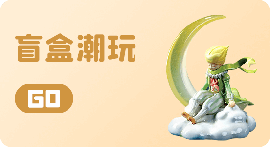 哥斯拉大战金刚|《哥斯拉大战金刚》之做核酸版