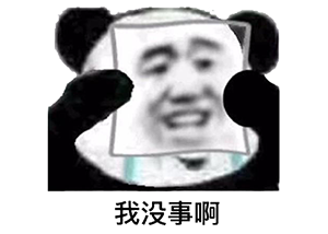 睡眠|为什么午睡醒来经常很“丧”？