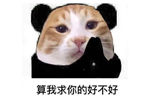 睡眠|为什么午睡醒来经常很“丧”？