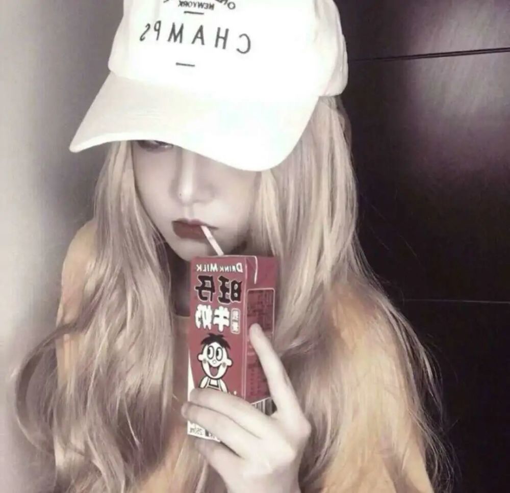 粉丝求图0302拽姐霸气女生头像