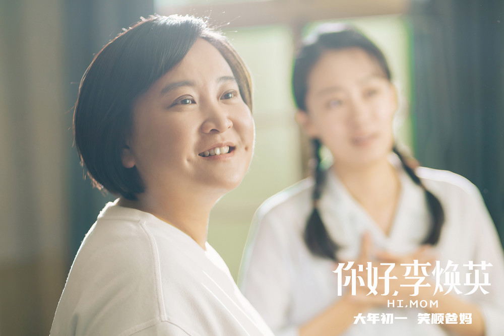 如果《你好，李焕英》的累计票房突破50亿，作为主演兼导演的贾玲，能够分得多少亿呢？