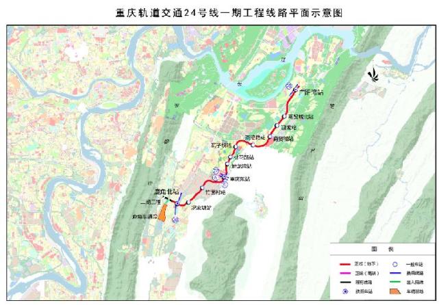 重庆轨道交通四期规划今日开工4条轨道线路集中建设