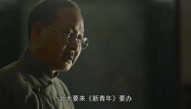 觉醒年代:新文化运动主将之一刘半农串起半个民国文艺圈_腾讯新闻