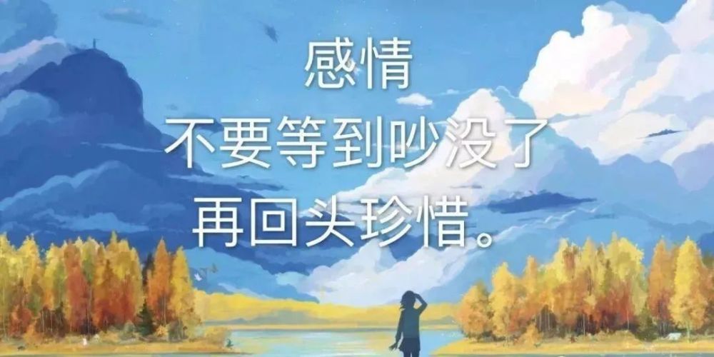 让对方看到心疼的说说痛到心碎的句子图片