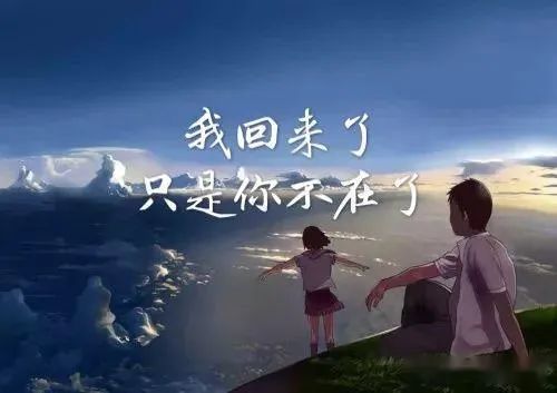 让对方看到心疼的说说痛到心碎的句子图片