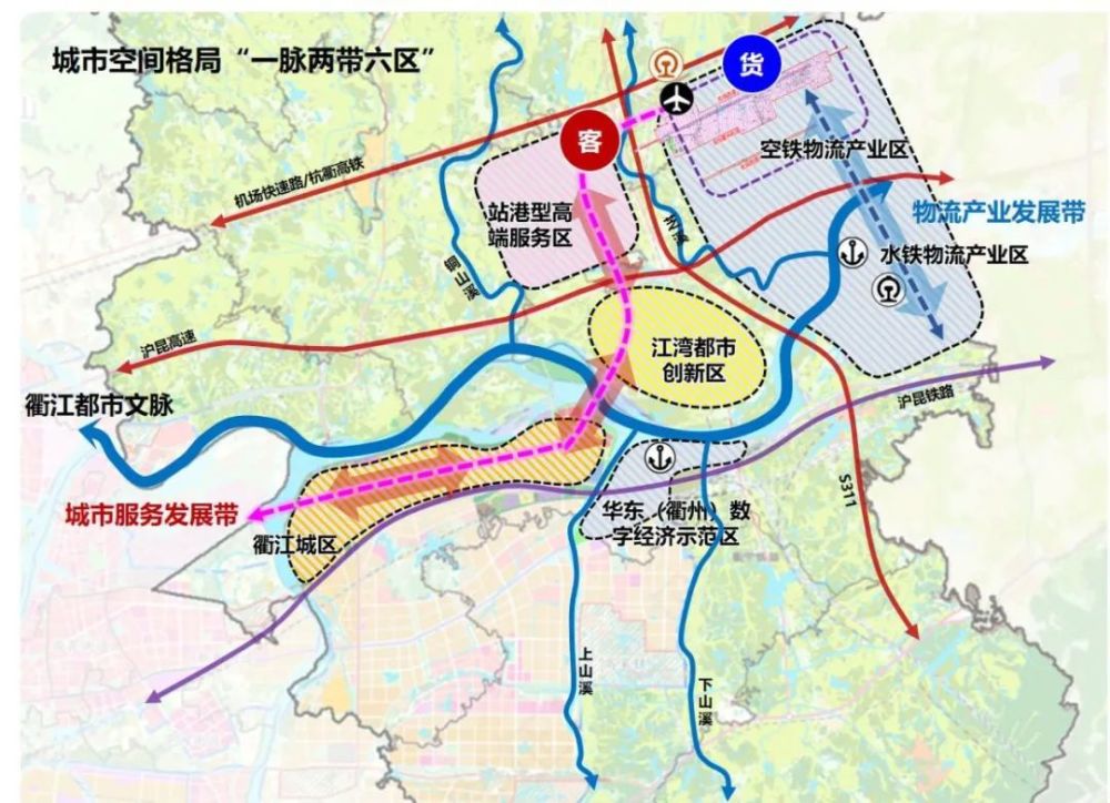 衢江:提升城市品質 建設宜居宜業宜遊空港新城