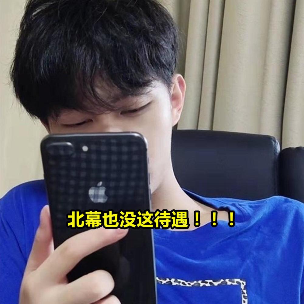 他是露娜月下无限连公认创始人6元皮肤第一体验卡北慕孤影酸了